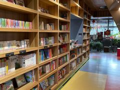 -PAGEONE(北京坊店)