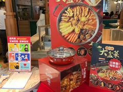 -避风塘·老港味餐厅(虹口龙之梦店)