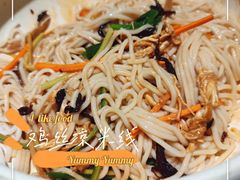 -云海肴·汽锅鸡·云南菜(高德置地店)