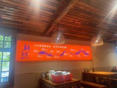 -耕渔小院·湖南鱼鲜(望城店)