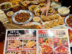 -福苗小骆驼烧烤(莲湖路店)