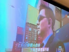 -金色印象·HiFi影音·按摩足疗(南坪桃源店)