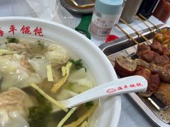 -海平馄饨(逍遥二路店)