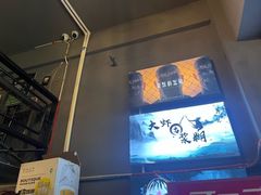 -谜语人真人演绎沉浸式密室实景游戏剧场