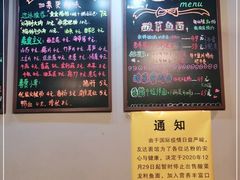 -友达面馆(鼓楼店)
