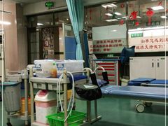 -广州市越秀区光塔街社区卫生服务中心(海珠中院区)