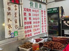 -谭老太正宗柳州螺狮粉(家和花园店)