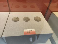 -北京周口店北京人遗址博物馆