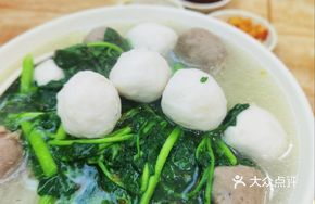 Squid Ball and Beef Ball Noodles
