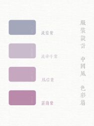 -禧趣婚礼
