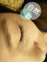 android_upload_pic-SH名剪坊.造型设计