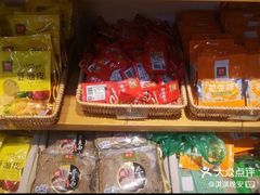 -锅圈食汇火锅烧烤食材超市(凤城六路店)