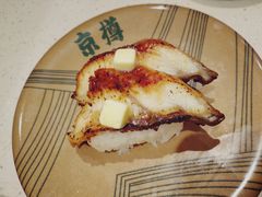 -京樽回転寿司(奥林匹克店)