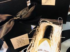 -墨more调香馆DIY自调香水(博雅国际中心B座店)