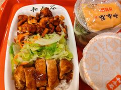 -和合谷(长虹桥店)