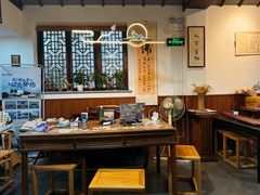 -八珍手工水饺·妈妈的爱(传芳巷店)