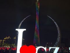 -广州塔