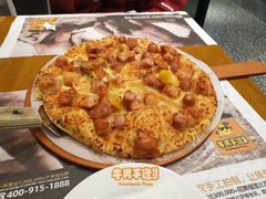 -牛男手造(地铁天虹店)