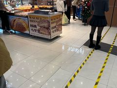 -格瑞思动物奶油生日蛋糕(园区永旺店)