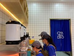 -茶百道(长龙店)