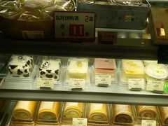 -美心西饼mx cakes(猎德优托邦店)