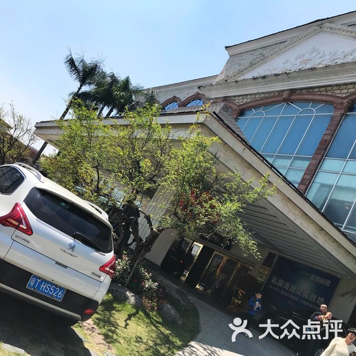 顺峰山庄图片-北京粤菜-大众点评网