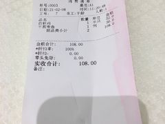 -金时代顺风大酒店(协泰店)