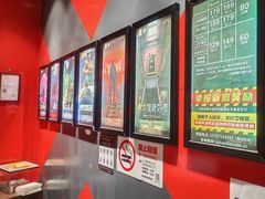 -Xcape异时刻密室逃脱魔法互动(瑞虹天地太阳宫店)