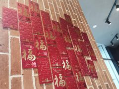 -达美乐比萨(栖霞大道店)