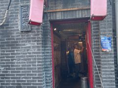 -西单翅酷(西单店)