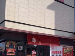-郑州高新·万科广场