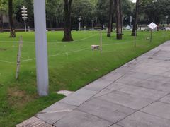 -重庆市江北嘴中央商务区中央公园