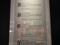 -徐记海鲜(观沙岭|滨江新城店)