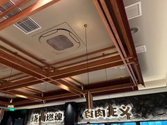-谷牛日式烤肉(宝山U天地店)