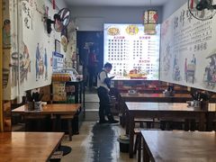 -秦韵味香辣爆肚面(钟楼店)