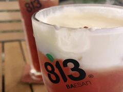 -813芭依珊 BAESAn(皇冠十畝地店)