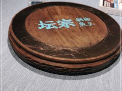 -坛宗剁椒鱼头(河西王府井店)