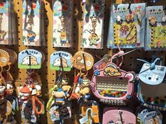 -九木杂物社(运河上街店)