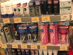 -万宁(机场T1 L7禁区东大堂店)