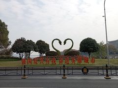 -放鹰台遗址