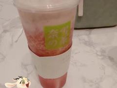 -奈雪的茶(金华永盛店)