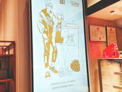 -奈雪的茶(石家庄万象城店)