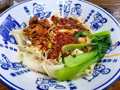 -大嘻咹biangbiang面(历史博物馆店)
