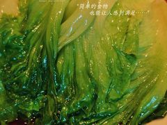 -涌上外婆桥(南塘店)