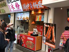 门面-南门头上美食街