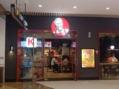-肯德基(保定嘉德万达店)