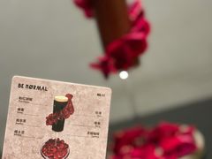 -BE NORMAL CAFE(霞溪路店)