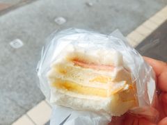 -洪瑞珍三明治(忠孝店)