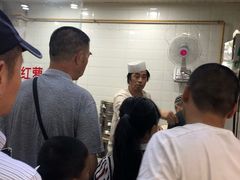-郑家包子牛肉拉面(尚勤路店)