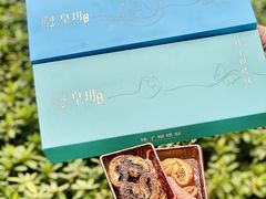 -皇玥(尖沙咀店)